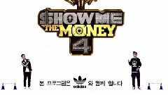 Show Me The Money4 ZiPa Team Cut