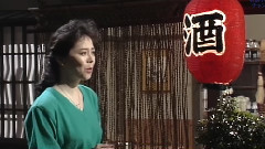 赤提灯の女1991