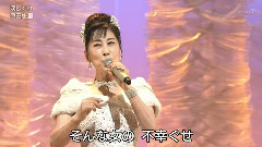 原田悠里 泪しぐれ