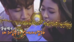 CP游戏 - Running Man 15/12/27