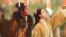 直到那一天 《女医明妃传》片尾曲