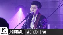 Dream Girl WONDER LIVE版