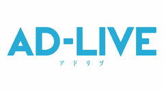 AD-LIVE 2016 Introduction PV