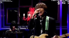 猟奇的なキスを私にして(Music Station)现场版 14/08/29