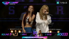 UNPRETTY RAPSTAR 3 Euna Kim vs Janey 金宥娜 cut