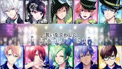 B-PROJECT 永久パラダイス