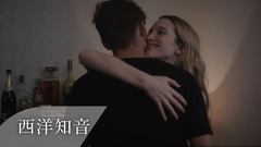 Never Be Like You(无法超越)