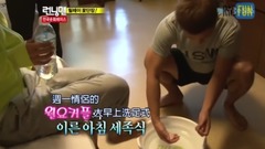 Running Man GARY帮智孝洗脚 EP66