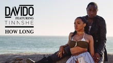 Davido & Tinashe - How Long