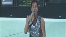 Alan Tam & Hacken Lee Live 2009