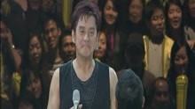 Alan Tam & Hacken Lee Live 2009