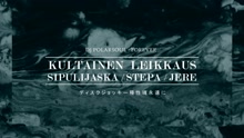 Kultainen leikkaus