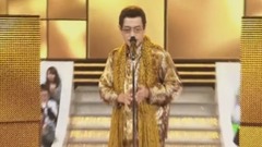 PPAP