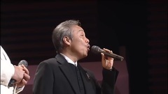 加山雄三 & 谷村新司 - サライ