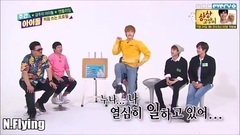 PART 2 - Kpop Boy Groups Dancing Girl Group Dances - WEEKLY IDOL EDITION