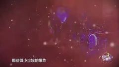 音乐大爆炸:麻辣鸡AMA劈腿摸档开吸,Starset科幻乐队带你穿行宇宙