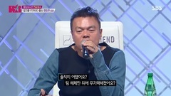 KPOPSTAR 6 E06 全敏珠 Cut