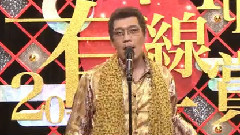 PPAP