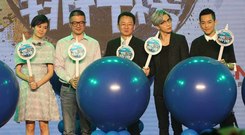 MusicRadio中国TOP排行榜颁奖盛典启动记者会