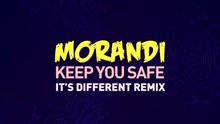 Keep You Safe Remix歌词版