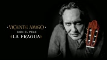 La Fragua (Audio)