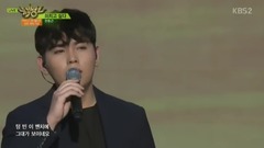 Crazy- KBS音乐银行 现场版 17/05/19