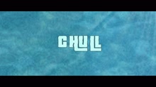 Chull