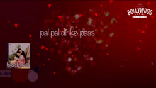 Kishore Kumar - Pal Pal Dil Ke Paas