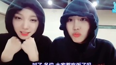 PRISTIN 和Roa(珉京) Yehana(艺媛)见面吧?