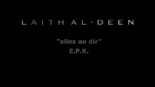 Alles an dir (EPK) (VOD)