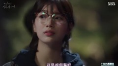 韩剧<当你沉睡时>cut E05