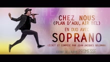 Chez nous (Plan d'Aou, Air Bel) : les coulisses de l'enregistrement (Making of)