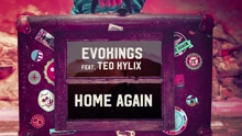 Home Again (Lyric Video)