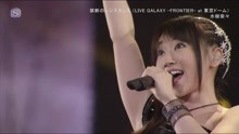 水樹奈々- 禁断のレヅスタンス - ZIPANGU现场 2017