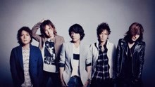 LUNA SEA - Limit - MV特辑