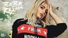 Bebe Rexha - Ferrari Spotify独占版