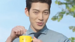 Maxim Coffee CF