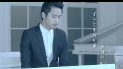 不会发生的故事 谷雨节气版