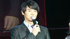 Junjin