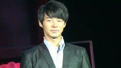 Junjin