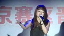 刘璐 - 如果没有你 2013百度音乐校园新声代北