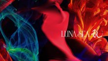 Luna Sea - 乱