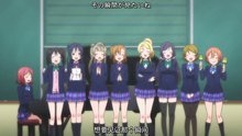 日本动漫《LoveLive!》ED