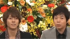 山下智久 & 今田耕司