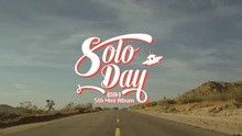 B1A4 - Solo Day (#1 Drive)