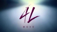 Move