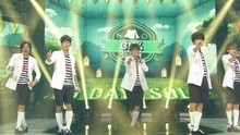 B1A4 - Solo Day