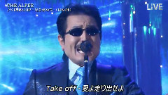 STARSHIP-光を求めて- & 星空のディスタンス(THE MUSIC DAY 音楽は太陽だ)现场版 15/07/04