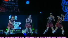 早安少女组2008上海演唱会